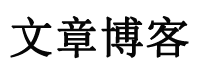 方山县新闻网